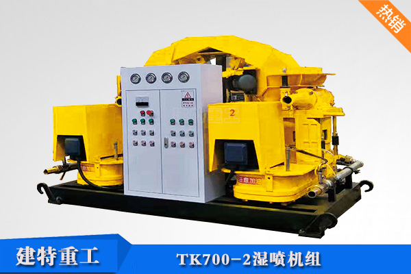 TK700-2茄子黄色视频组.png